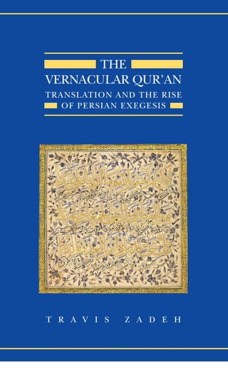 Book cover: The Vernacular Quran, Oxford University Press, 2012