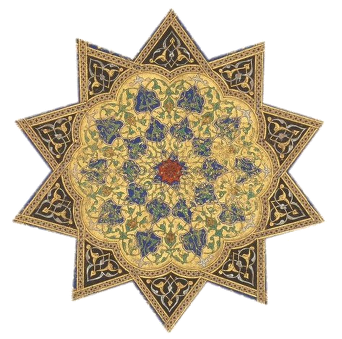 Illuminated star medallion, Chester Beatty Library, Is. 1500