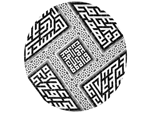 Kufic mosaic tile, Jameh Mosque, Isfahan, 17th century